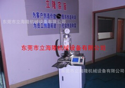 【全自動(dòng)端子壓著機(jī)】操作簡單、性能穩(wěn)定